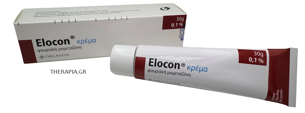 Elocon, Ελοκον, Κρέμα