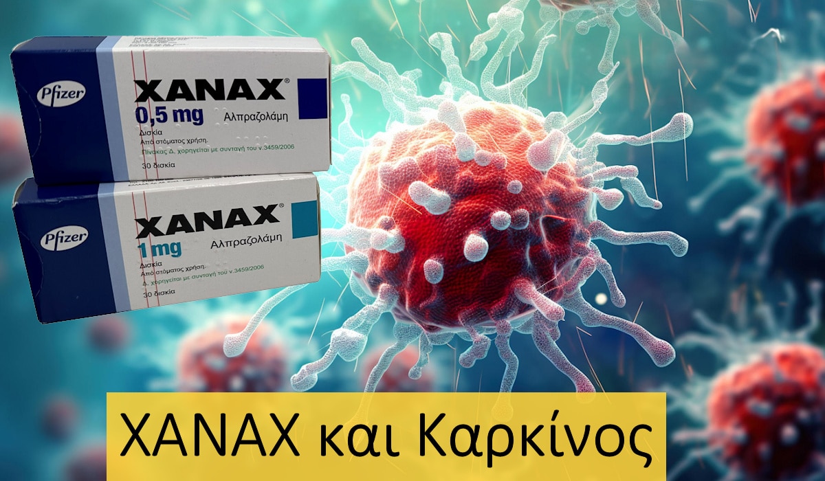 Xanax και καρκίνος, Ζαναξ και καρκίνος, Xanax, Καρκίνος