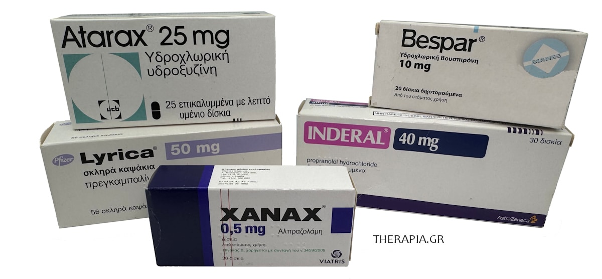 Υποκατάστατο του Xanax, Ζαναξ, Inderal, Bespar, Lyrica, Atarax