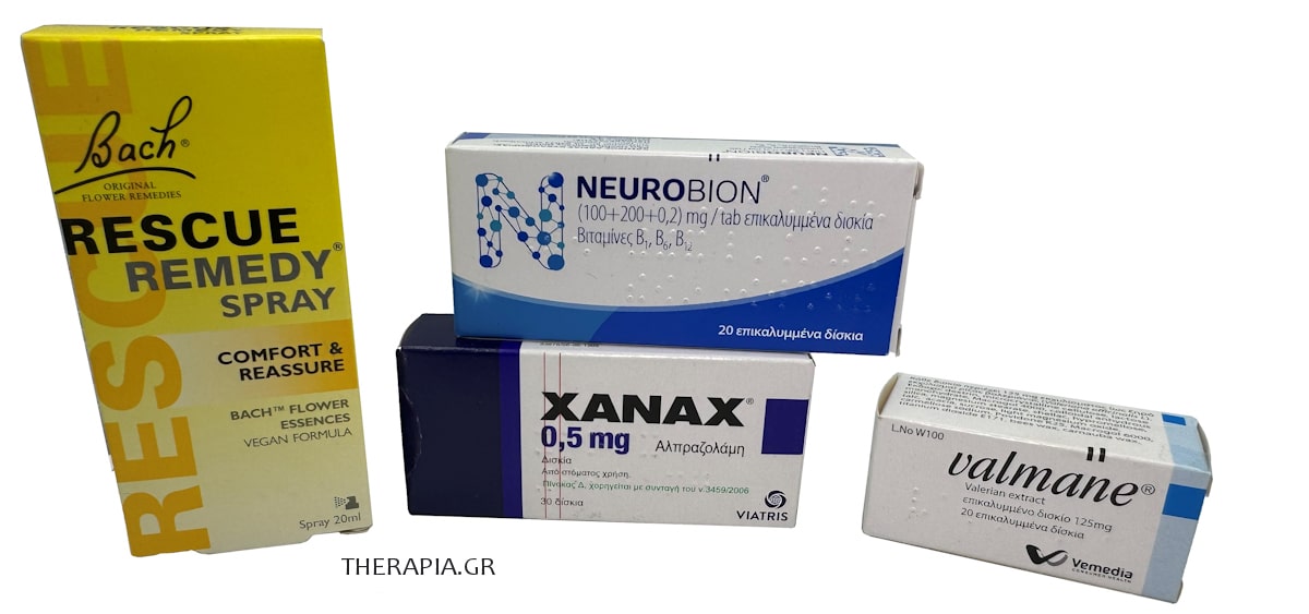 Υποκατάστατο του Xanax, Ζαναξ, Ανθοϊάματα, Bach, Μπαχ, Βιταμίνες, Neurobion