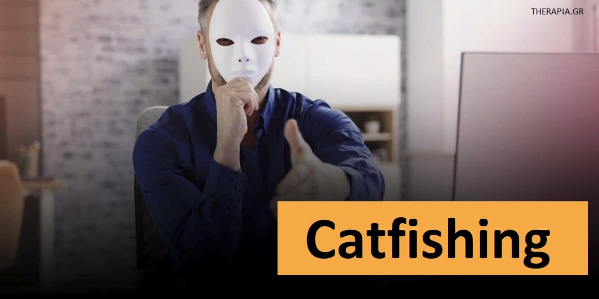 Catfishing, Τι είναι το catfishing, Αιτίες catfishing, Τύποι catfishing, Σημάδια catfishing, Ψυχολογικές επιδράσεις του catfishing, Αντιμετώπιση catfishing, Χαρακτηριστικά των catfishers