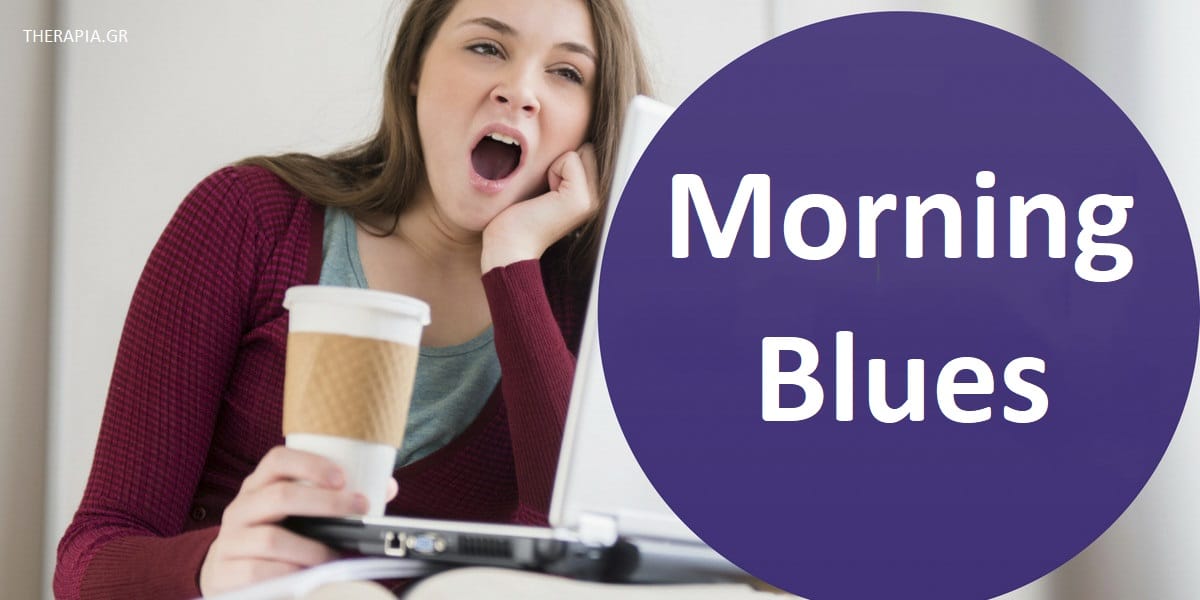 Morning blues, Τι είναι τα morning blues, Αντιμετώπιση morning blues