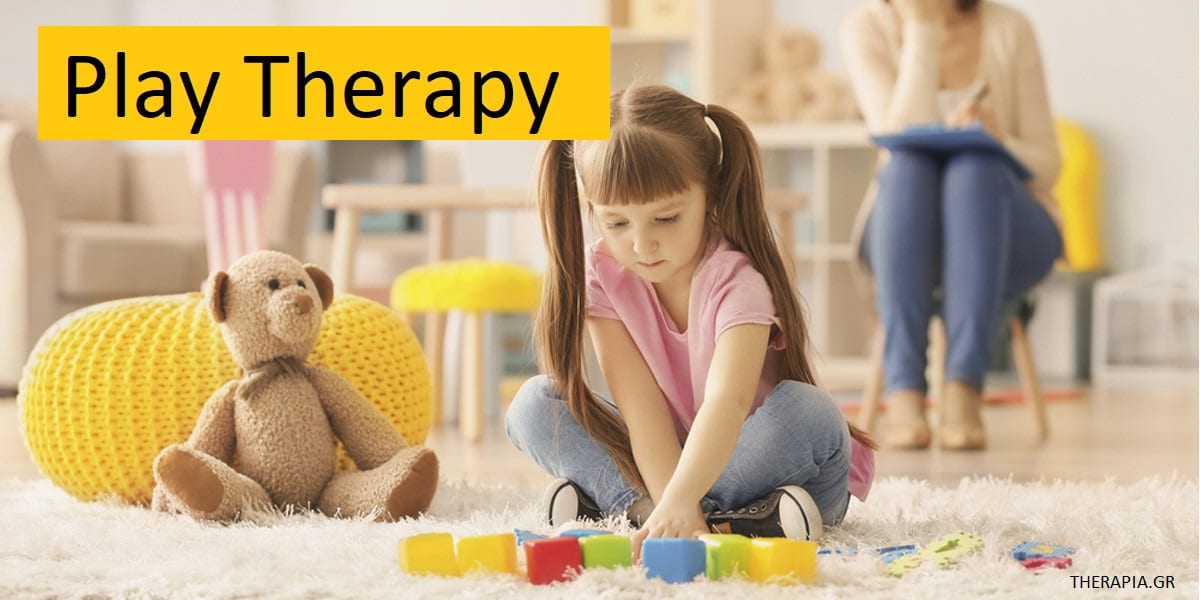 Play therapy, Τι ειναι η play therapy, Play therapy για παιδιά, Πως λειτουργεί η play therapy, Ποια είναι τα οφέλη της play therapy για τα παιδιά, Οικογένεια και play therapy, Συνεδρίες play therapy