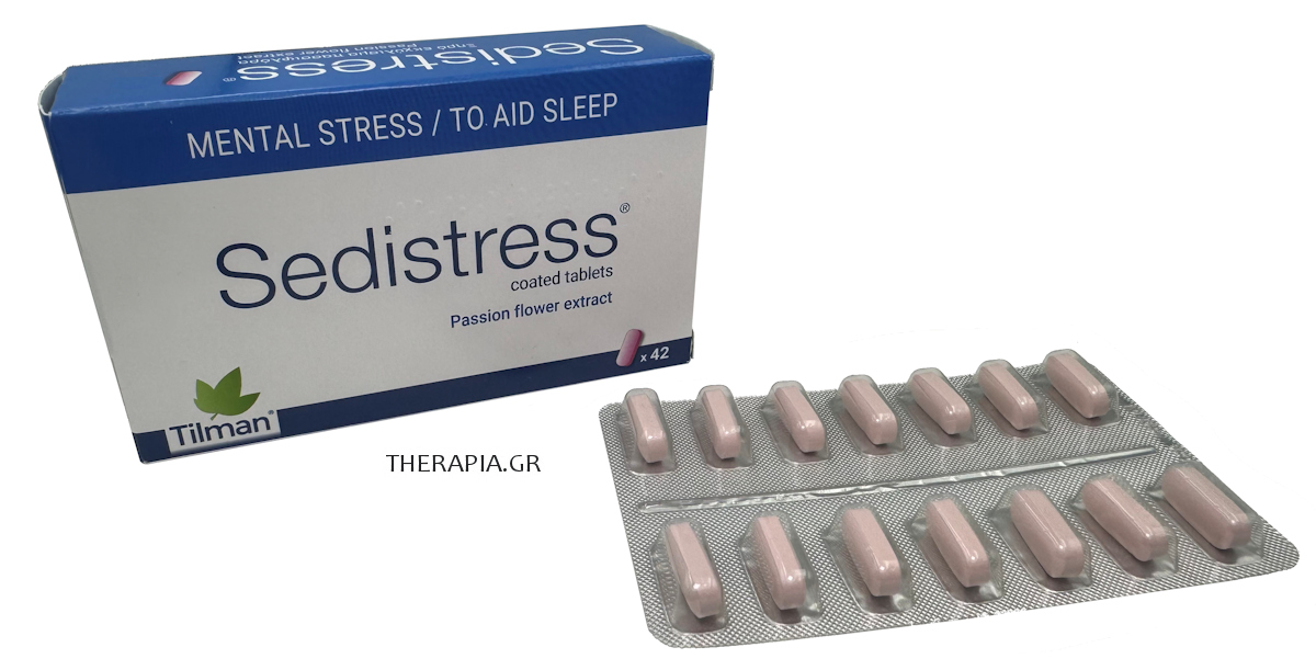 Sedistress, Σεντιστρες, Άγχος, Χάπια, Αύπνία, Πασιφλόρα