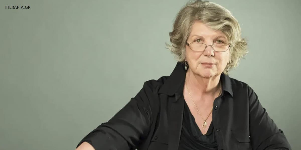 Διάσημοι με οριακή διαταραχή, Γνωστοί με οριακή διαταραχή, Οριακή διαταραχή προσωπικότητας