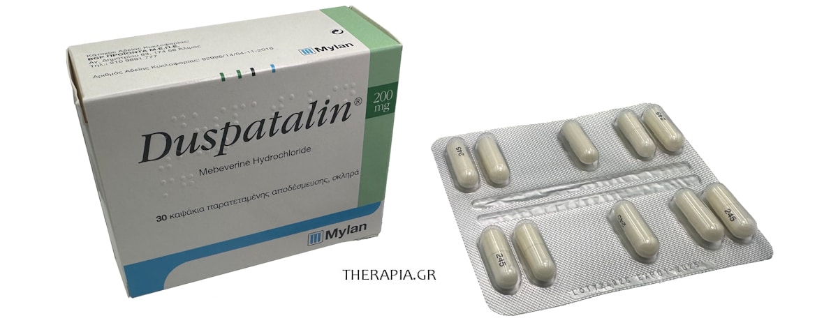 Duspatalin, Χάπια, Ντουσπαταλιν, Ενδείξεις, Οδηγίες, Παρενέργειες, Δοσολογία
