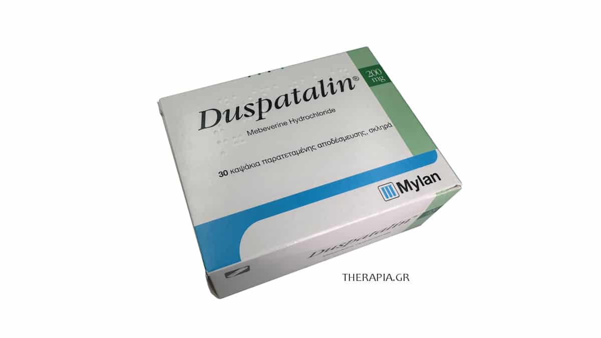 Duspatalin, Ντουσπαταλιν, Ενδείξεις, Οδηγίες, Παρενέργειες, Δοσολογία, Τιμή