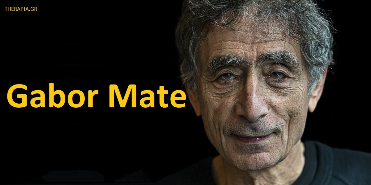 Gabor Mate, Gabor Mate και ψυχικό τραυμα, Θεωρίες του Gabor Mate, Ιδέες του Gabor Mate, Βιβλία του Gabor Mate, Επικριτές Gabor Mate ,Gabor Mate και εθισμοί