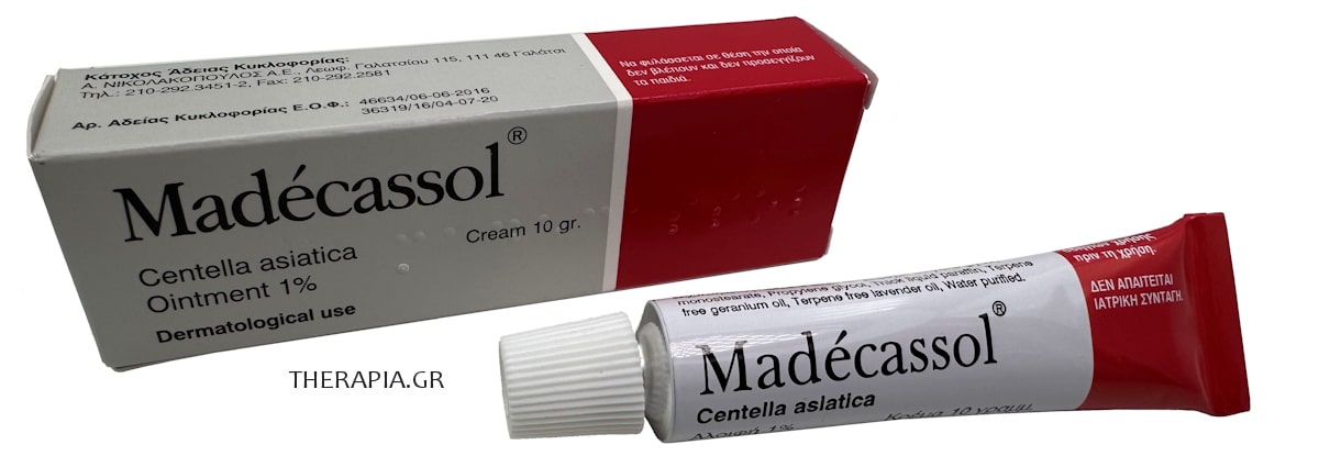 Madecassol, Μαντεκασολ, Κρέμα