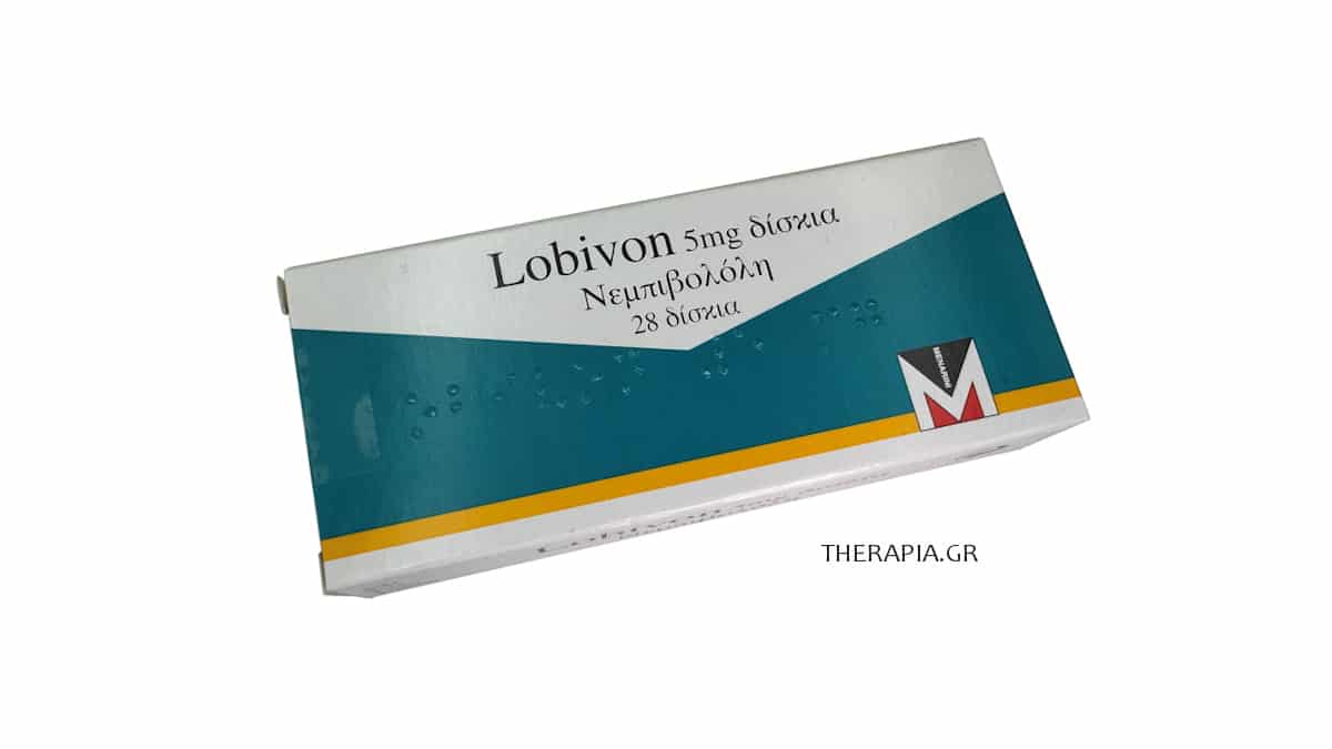 Lobivon, Λομπιβον, Ενδείξεις, Παρενέργειες, Τιμή