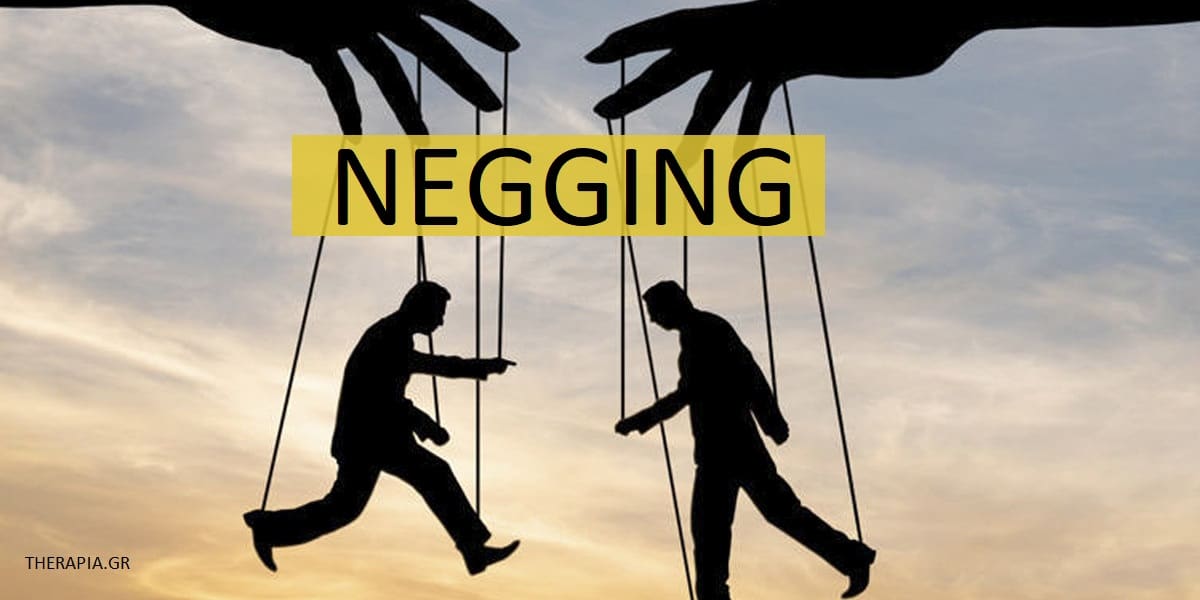 Negging, Τι είναι το negging, Ψυχολογία πισω από το negging, Τακτικές negging, Προειδοποιητικά σημάδια negging, Αναγνώριση negging, Αντιμετώπιση negging, Negging στις σχέσεις