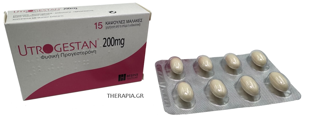 Utrogestan, Ουτροτζεσταν, Ουτρογκεσταν, Χάπια, Τι κανουν τα utrogestan, Δοσολογία, Περίοδος, Εγκυμοσύνη