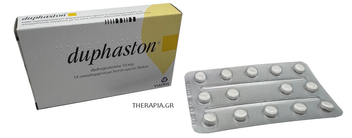 Duphaston, Χάπια, Ντουφαστον, Οδηγίες, Παρενέργειες, Δοσολογία, Δοσολογία για να έρθει περίοδος, Πότε παίρνουμε Duphaston, Θεραπεία με Duphaston