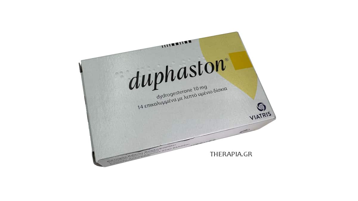 Duphaston, Ντουφαστον, Οδηγίες, Παρενέργειες, Δοσολογία, Τιμή, Δοσολογία για να έρθει περίοδος, Πότε παίρνουμε Duphaston, Θεραπεία με Duphaston