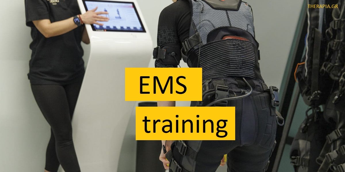 EMS training, Χρήσεις EMS training, Οφέλη EMS training