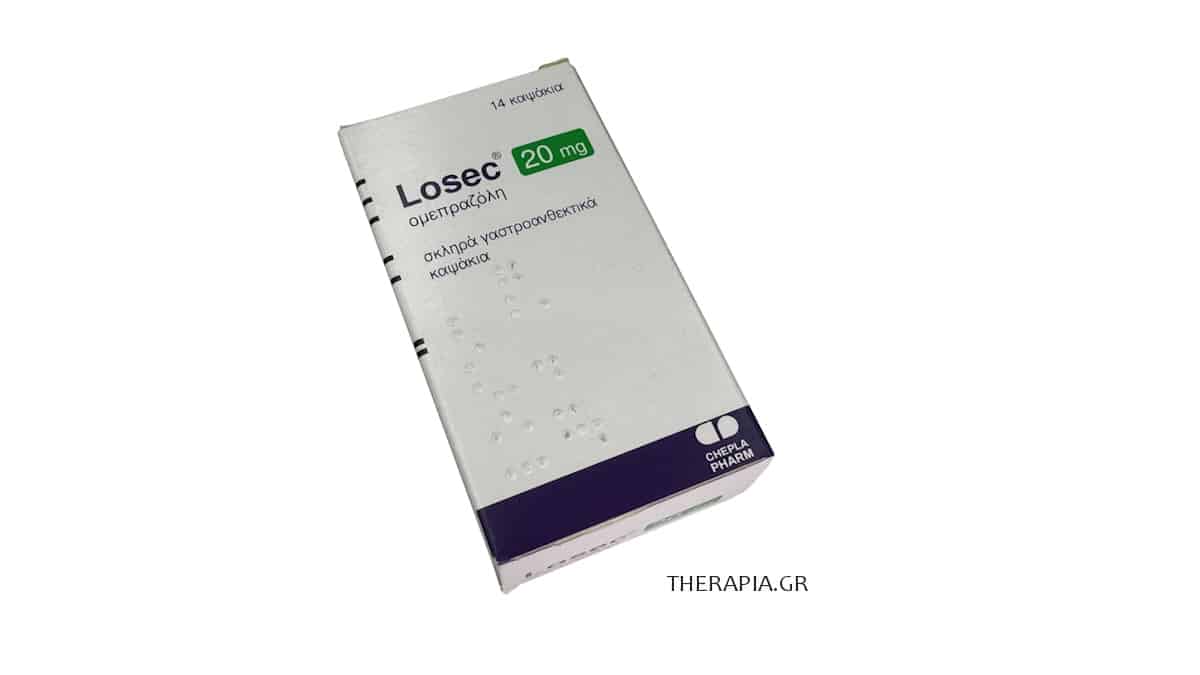 Losec, Λοσεκ, Οδηγίες, Παρενέργειες, Τιμή, Κριτικές, Γνώμες