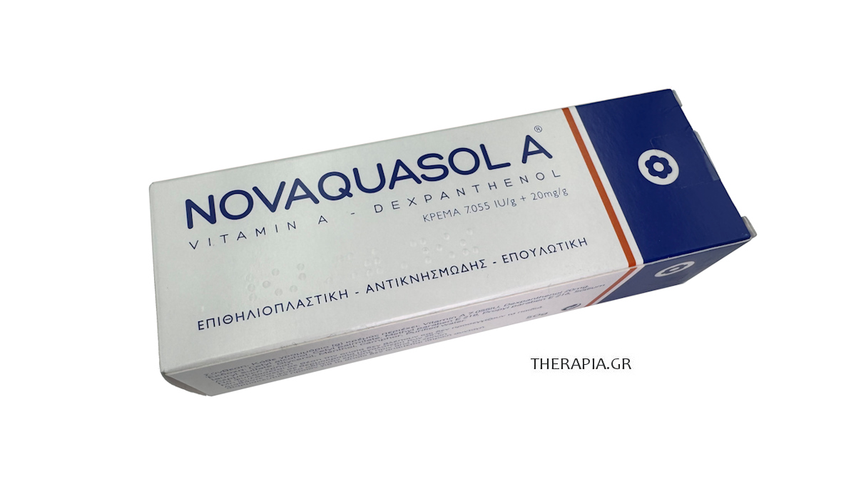 Novaquasol, Novaquasol A, Νοβακουασολ, Νοβακουαζολ, Κρέμα