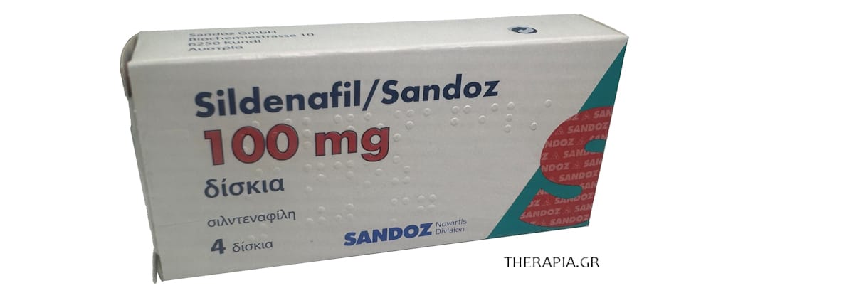 Sildenafil Sandoz, Σιλδεναφιλ σαντοζ, Σιλδεναφίλη, Παρενέργειες, Οδηγίες, Τιμή