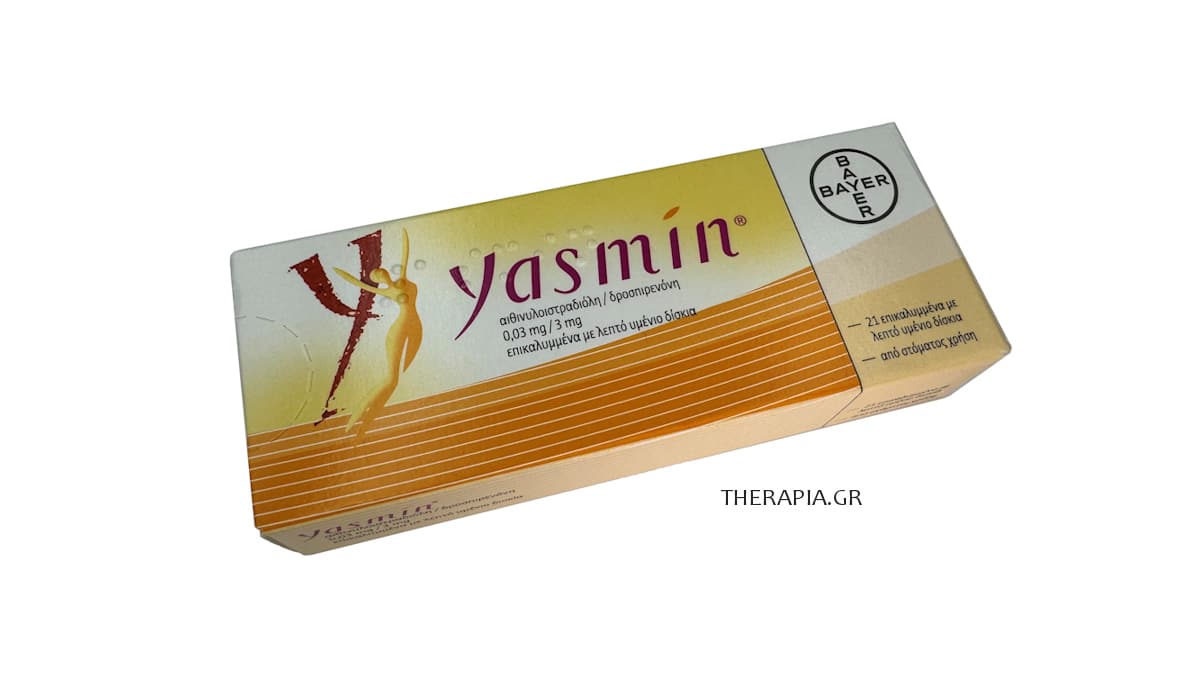 Yasmin, Γιασμιν, Αντισυλληπτικά, Οδηγίες, Παρενέργειες, Τιμή