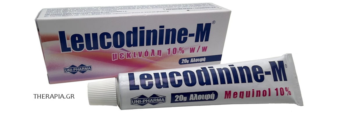Leucodinine-M, Αλοιφή, Κρέμα, Πανάδες, Λευκοδινινη