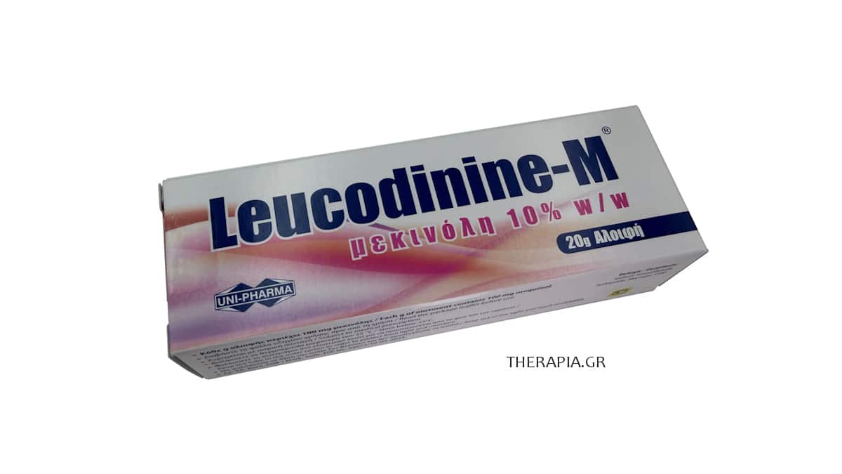 Leucodinine-M, Αλοιφή, Κρέμα, Πανάδες, Λευκοδινινη