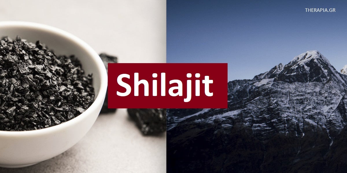 Shilajit, Ιδιότητες shilajit, Χημικά συστατικά shilajit, Χρήσεις shilajit, Οφέλη shilajit