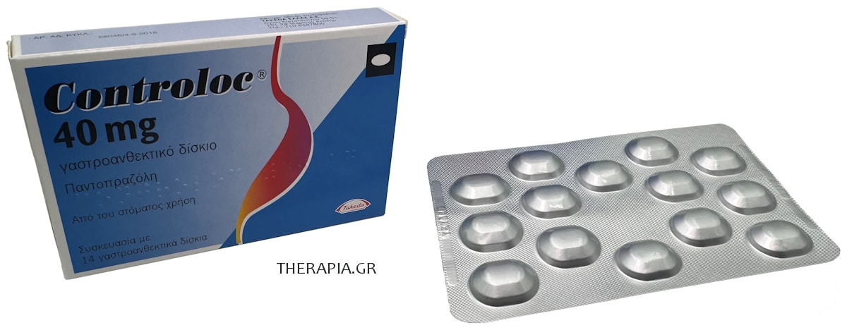Controloc, Κοντρολοκ, Χάπια, Παντοπραζόλη, Οδηγίες, Δοσολογία, Παρενέργειες