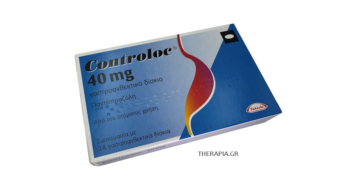 Controloc, Κοντρολοκ, Παντοπραζόλη, Οδηγίες, Δοσολογία, Παρενέργειες