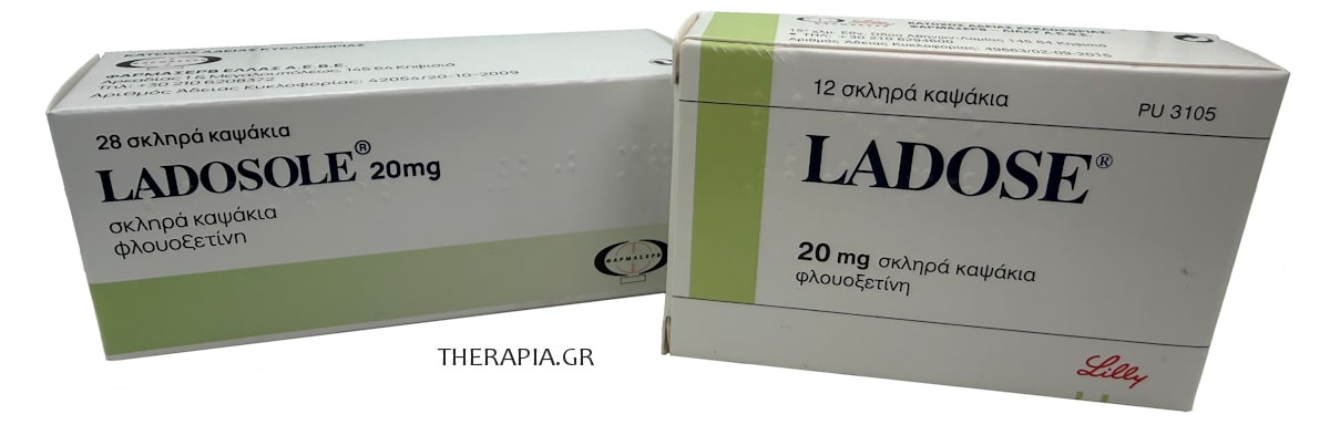 Ladosole, Λαντοσολ, Ladose, Λαντοζ