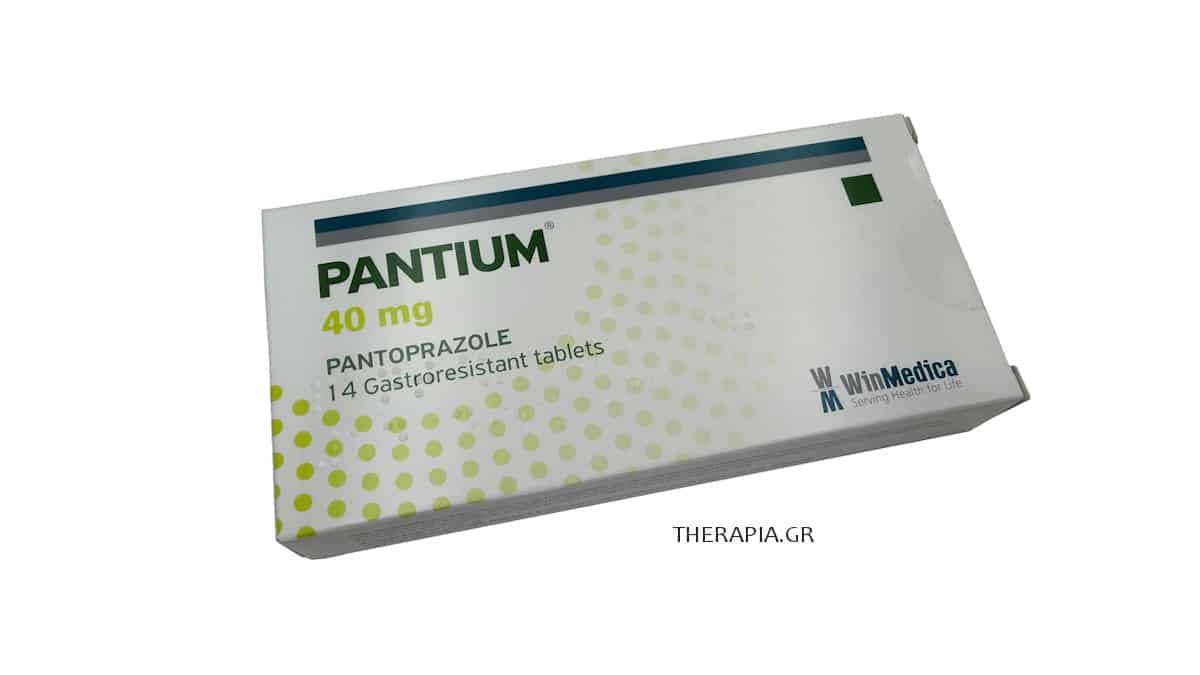 Pantium, Παντιουμ, Παντοπραζόλη, Οδηγίες, Δοσολογία, Παρενέργειες