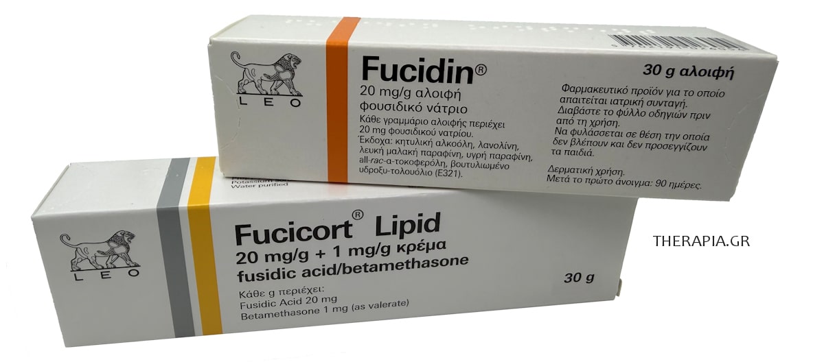 Fucidin, Fucicort, Φουσιντιν, Φουσικορτ, Κρέμα, Αλοιφή