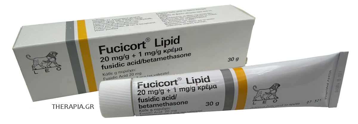 Fucicort, Φουσικορτ, Κρέμα, Αλοιφή, Lipid, Δοσολογία, Εφαρμογή, Οδηγίες, Παρενέργειες, Τιμή