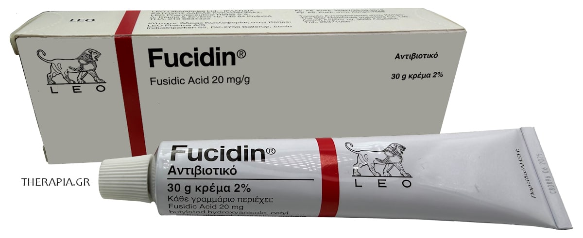 Fucidin, Φουσιντιν, Κρέμα, Οδηγίες, Παρενέργειες, Τιμή, Δοσολογία, Που χρησιμοποιείται