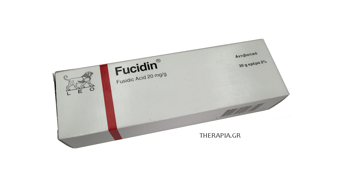Fucidin, Φουσιντιν, Κρέμα, Αλοιφή, Οδηγίες, Παρενέργειες, Τιμή, Δοσολογία, Που χρησιμοποιείται