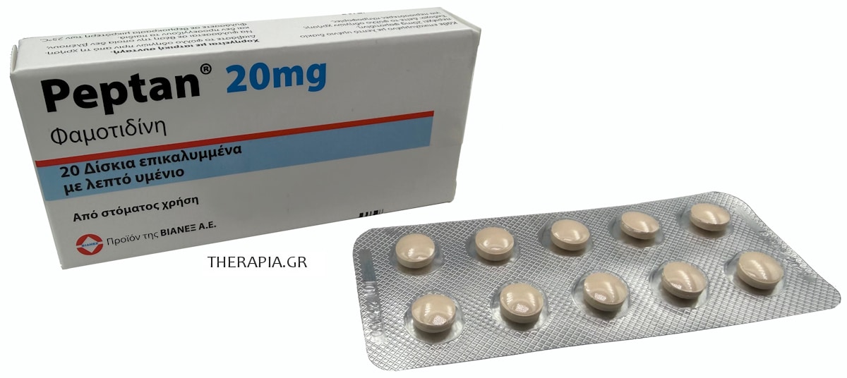 Peptan, Πεπταν, Χάπια, Παρενέργειες, Οδηγίες, Ερωτήσεις