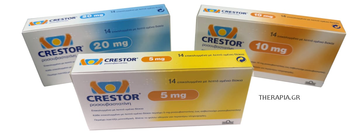 Crestor, Κρεστορ, Crestor 5mg, Crestor 10mg, Crestor 20mg