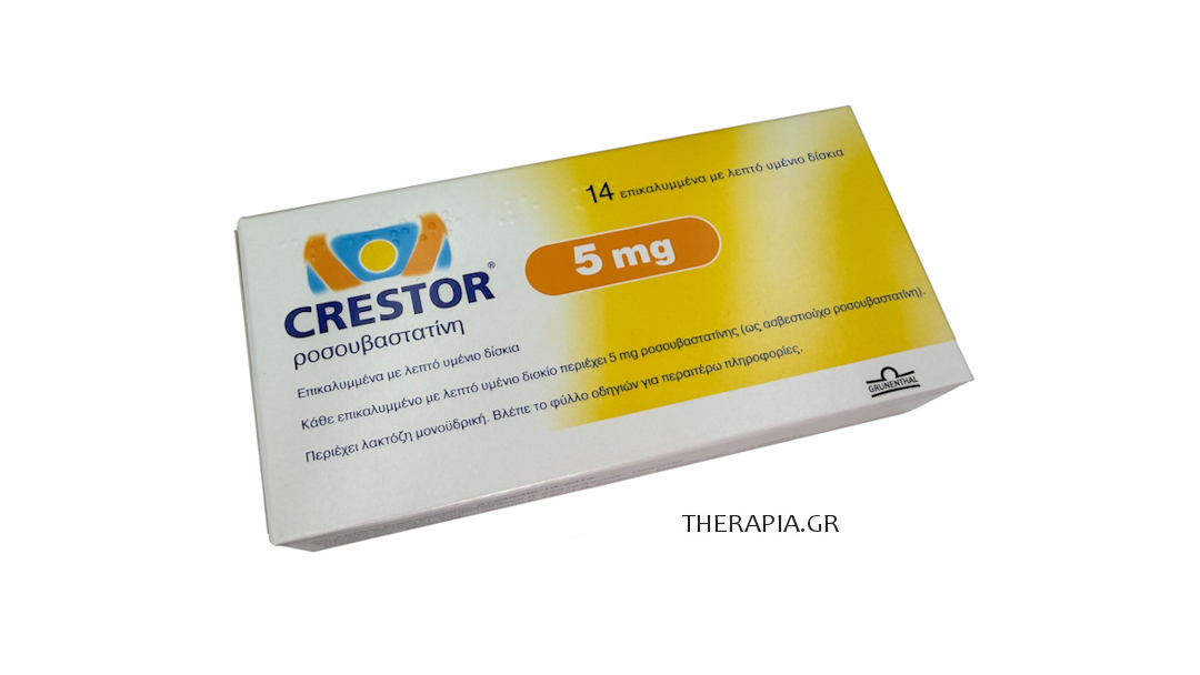 Crestor, Κρεστορ, Crestor 5mg, Οδηγίες, Παρενέργειες, Δοσολογία, Τιμή