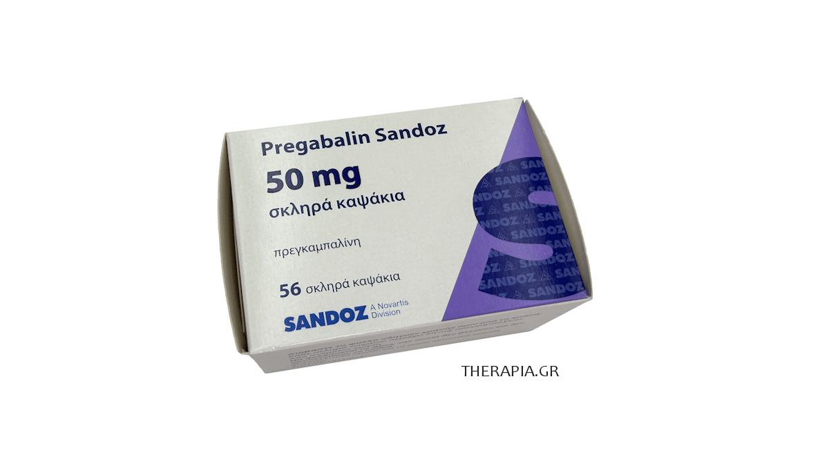 Pregabalin, Pregabalin Sandoz, Πρεγκαμπαλίνη, Οδηγίες, Παρενέργειες, Δοσολογία, Τιμή
