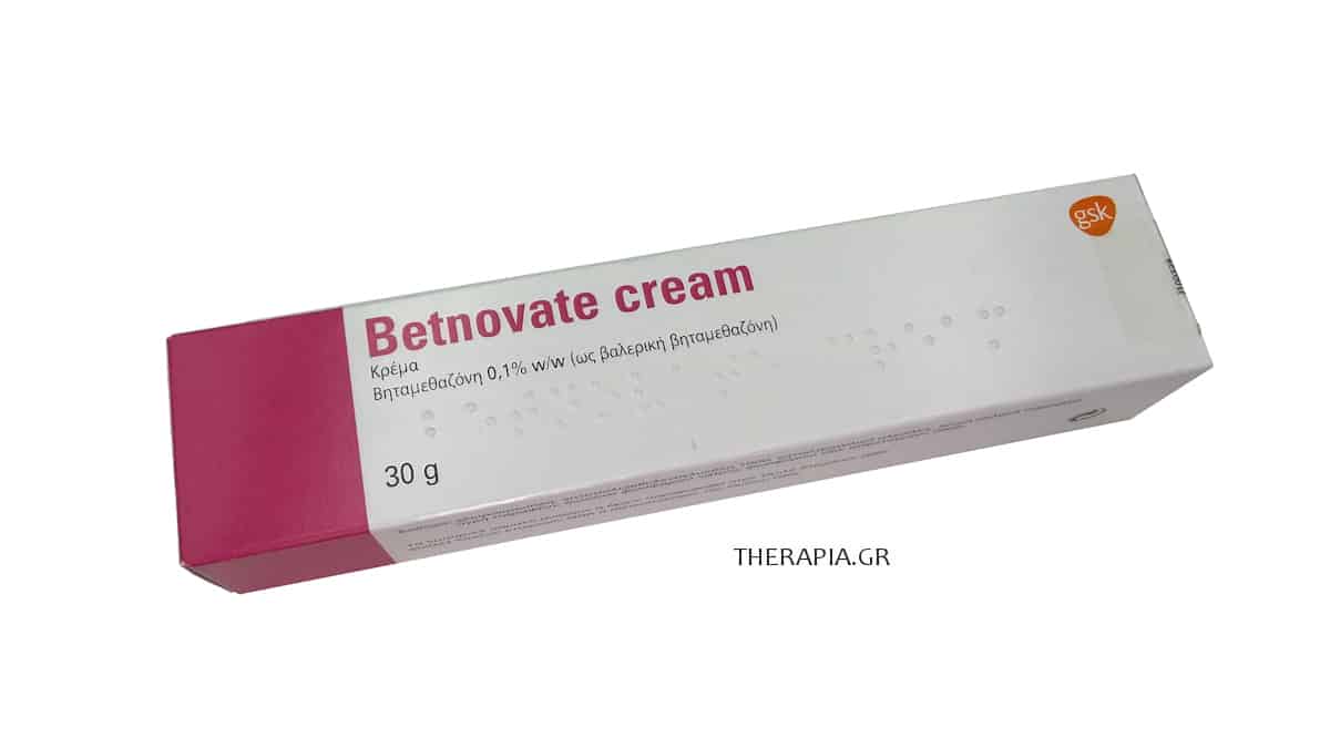 Betnovate, Μπετνοβατε, Κρέμα, Οδηγίες, Παρενέργειες, Δοσολογία