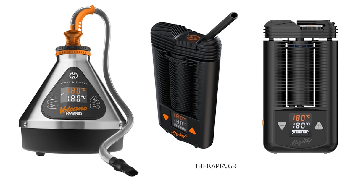 Φαρμακευτική κάνναβη, Vaporizers, Ατμοποιητής, Storz & Bickel, Volcano medic 2, Mighty medic, Mighty plus