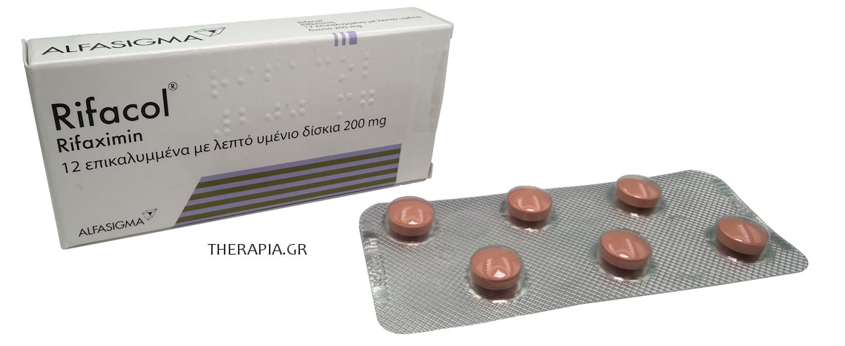 Rifacol, Χάπια, Ριφακολ, Οδηγίες, Παρενέργειες, Δοσολογία, Τιμή, Ριφαξιμίνη, Θεραπεία, Γαστρεντερίτιδα
