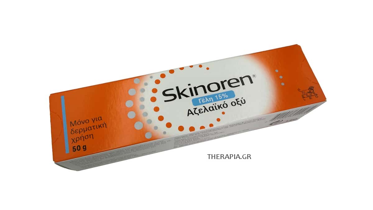 Skinoren, Σκινορεν, Gel, Κρέμα, Οδηγίες, Παρενέργειες, Δοσολογία