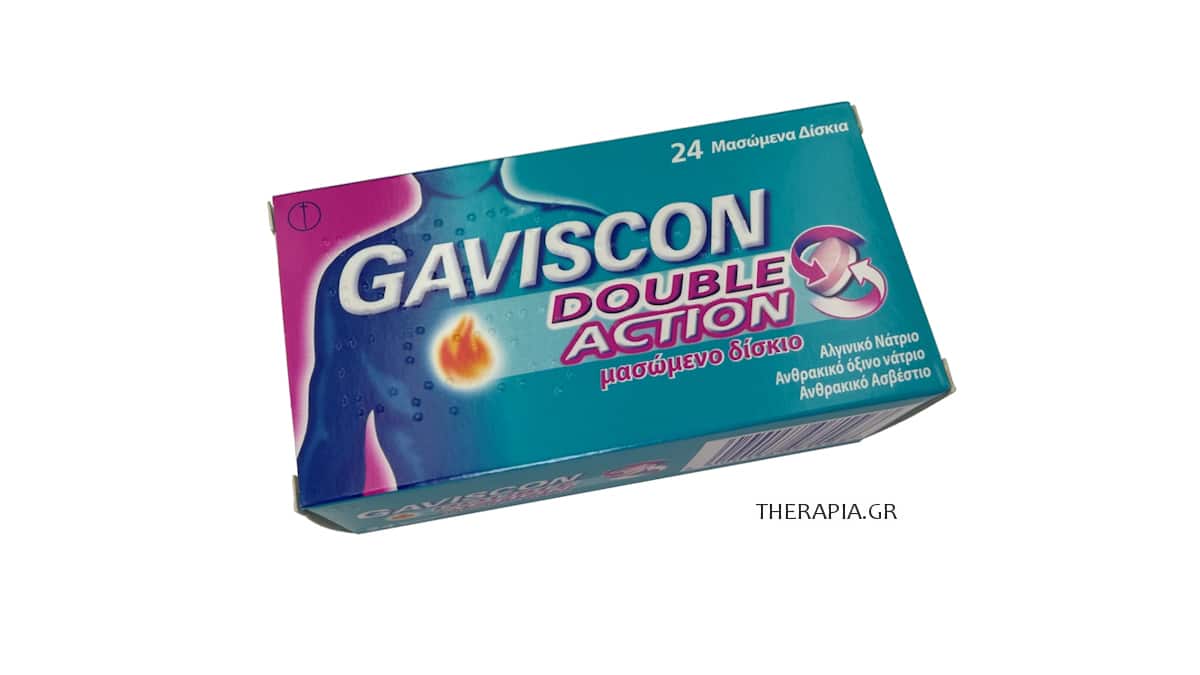 Gaviscon, Gaviscon Double Action, Οδηγίες, Παρενέργειες, Δοσολογία, Τιμή