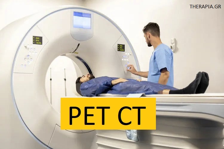 PET CT, Ογκολογία, Καρκίνος